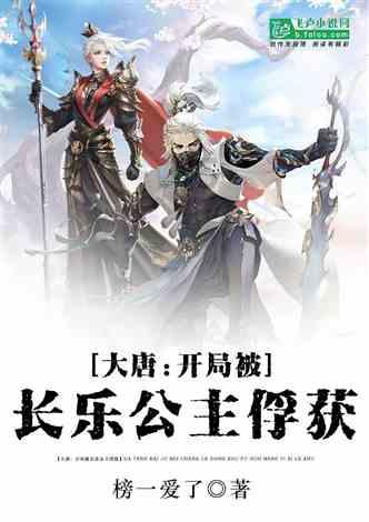 探索神秘小屋2