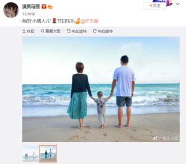 寻找奈良树花